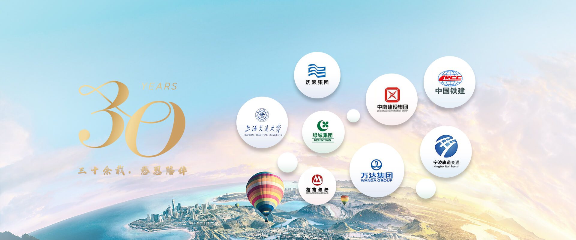 十博体育登录入口